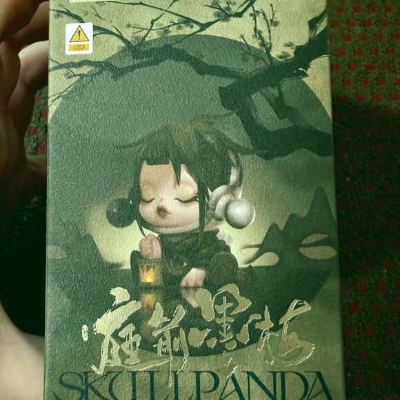 POP MART SKULLPANDA Ink Plum Blossom Series-THE WIND - Authentic (OPEN BOX) - Picture 9 of 11
